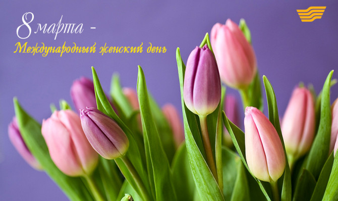 Концертная программа 